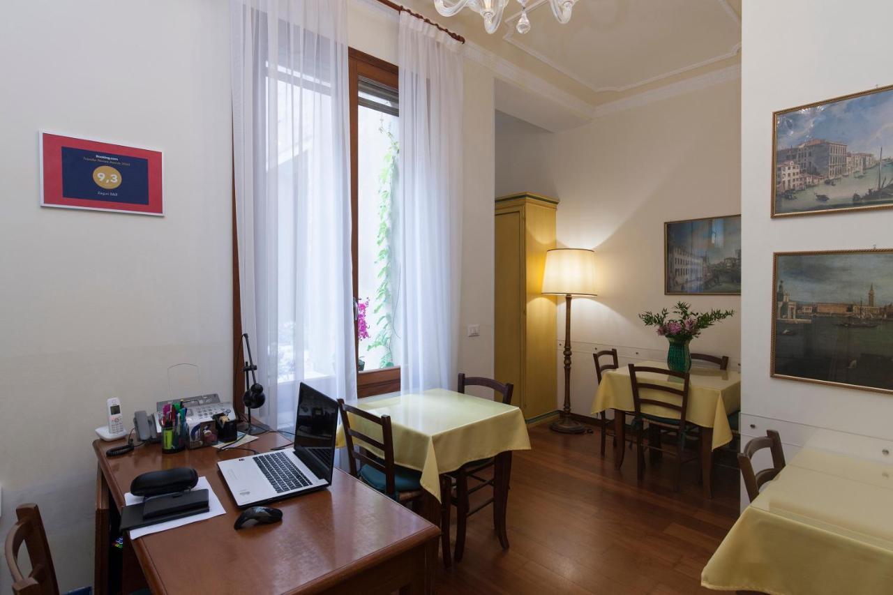Zaguri B&B Βενετία Εξωτερικό φωτογραφία